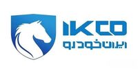 شرایط فروش فوری ایران خودرو بدون قرعه کشی/ قیمت و موعد تحویل اعلام شد+ جدول 