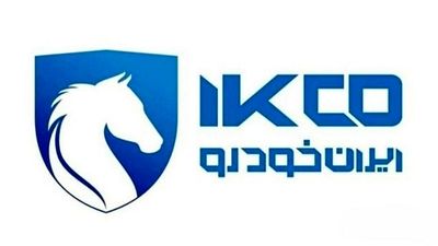 شرایط فروش فوری ایران خودرو بدون قرعه کشی/ قیمت و موعد تحویل اعلام شد+ جدول 