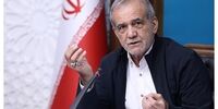 قولی که پزشکیان به رهبر معظم انقلاب داد + فیلم