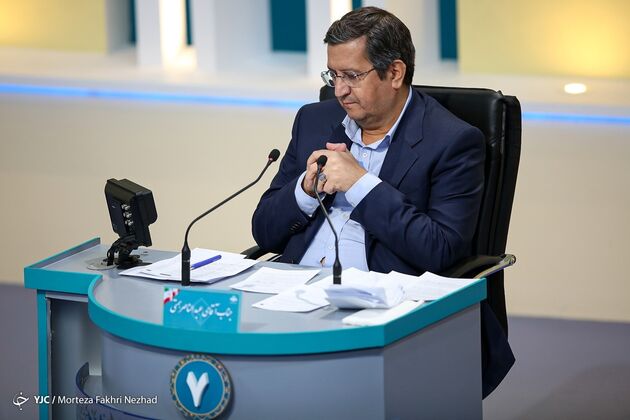 مناظره