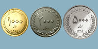 توزیع سکه های 100 ، 200 و 500 تومانی در شعب منتخب بانک ها + جدول آدرس