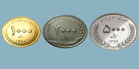 توزیع سکه های 100 ، 200 و 500 تومانی در شعب منتخب بانک ها + جدول آدرس