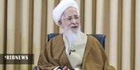 مبلغ فطریه از سوی دفتر آیت الله جوادی آملی اعلام شد