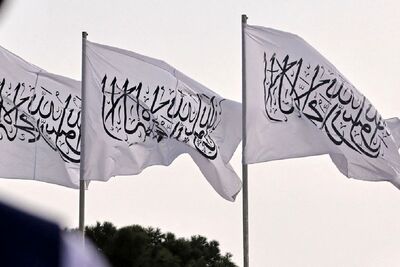 طالبان اقدام رژیم صهیونیستی علیه ایران را محکوم کرد
