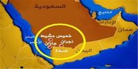  انفجار در جازان عربستان/ در ابها وضعیت اضطراری اعلام شد