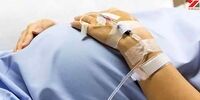 علت فوت مادر باردار مازندرانی/ ماجرا چیست؟