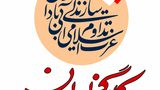 به وضعیت هم جنگ، هم صلح پایان دهیم | حاکمیت نباید فراموش کند که میان مثلث «دولت- مقاومت- دیپلماسی» پیوندی راهبردی وجود دارد 