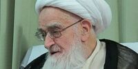 سانسور سخنان مرجع تقلید معروف توسط کیهان