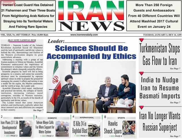 صفحه اول روزنامه های سه شنبه 14 دی
