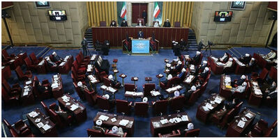 قابی تلخ از آخرین جلسه مجلس خبرگان رهبری+ عکس
