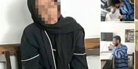 پاهای پسرم را با طناب بستم، کتک زدم، سوزاندم، اما نکشتم!