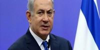 نتانیاهو به وحشت افتاد