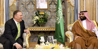در دیدار پمپئو با بن سلمان چه گذشت؟
