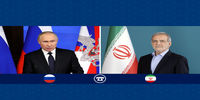 گفتگوی تلفنی روسای جمهور ایران و روسیه | پزشکیان: ایران هرگز به دنبال ساخت سلاح اتمی نبوده، نیست و نخواهد بود