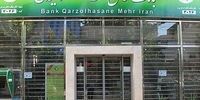 پیش بینی رشد 70 درصدی منابع بانک قرض الحسنه مهر ایران در سال جاری