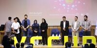 در اختتامیه دوازدهمین وی‌سی‌کاپ شریف چه گذشت؟