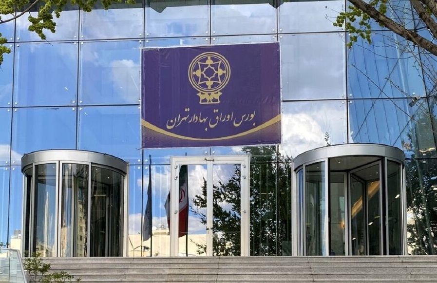 ضریب اعتباری صندوقهای اهرمی تغییر کرد