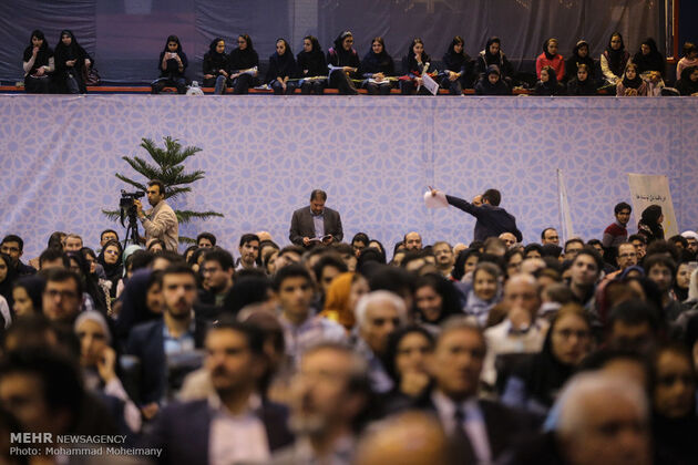 بزرگداشت پرفسور مریم میرزاخانی