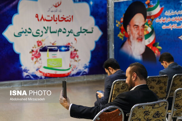61503875_abdolvahed-mirzazadeh-13