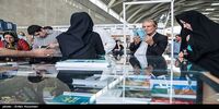 کتاب؛ از سرمایه‌ مادی تا سرمایه فرهنگی
