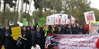تابوت دونالد ترامپ بر دوش دختران دانش‌آموز ایرانی تشییع شد + عکس