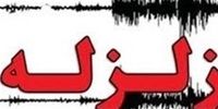 زلزله 6 ریشتری در ازگله کرمانشاه