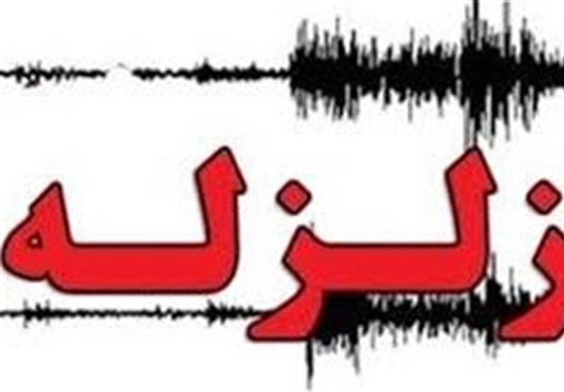 آخرین زلزله مهیب تهران چه زمانی رخ داد؟ + جزئیات