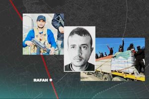 شکست پروژه اسرائیل در غزه با حذف ابوشباب | آرزوهایی که بر باد رفت 