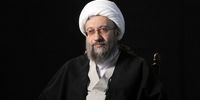 آملی لاریجانی: اجرای عدالت وظیفه سنگینی بر دوش قوه قضائیه است