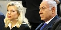 ویدئوی خوش‌گذرانی نتانیاهو و همسرش حاشیه‌ساز شد