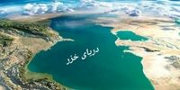 جزئیاتی از حمله پهپادی به یک نفتکش در دریای خزر


