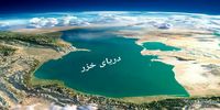 جزئیاتی از حمله پهپادی به یک نفتکش در دریای خزر


