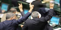 میراث جنجالی مجلس اصولگرا برای پزشکیان/ ظریف تارگت شد؛ اصلاح قانون به تعویق افتاد/ صف‌کشی 207 نماینده: فوری نیست!
