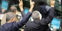 میراث جنجالی مجلس اصولگرا برای پزشکیان/ ظریف تارگت شد؛ اصلاح قانون به تعویق افتاد/ صف‌کشی 207 نماینده: فوری نیست!
