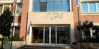 خودکشی میترا عباسی در زندان وکیل آباد صحت دارد؟





