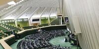 خبر خوب برای جانبازان و رزمندگان فاقد شغل