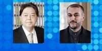 گفت‌وگوی تلفنی امیرعبداللهیان با وزیر خارجه ژاپن