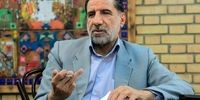 روایت جدید سردار کوثری از سرقت نفتکش ایرانی توسط آمریکا 