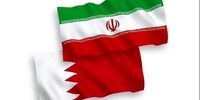 بحرین درصدد ازسرگیری روابط با ایران