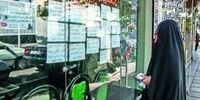 نرخ فقر مستأجران ایرانی رکورد زد/ سهم سنگین مسکن از هزینه‌ها