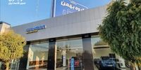 یکی از بزرگترین جابجایی‌های بورس 1403 + فیلم