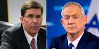 رایزنی نظامی آمریکا و اسرائیل درباره ایران