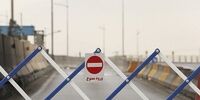 شرط سفر به شهرهای قرمز و نارجی چیست؟