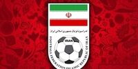 شکایت فدراسیون فوتبال ایران علیه فدراسیون فوتبال اردن