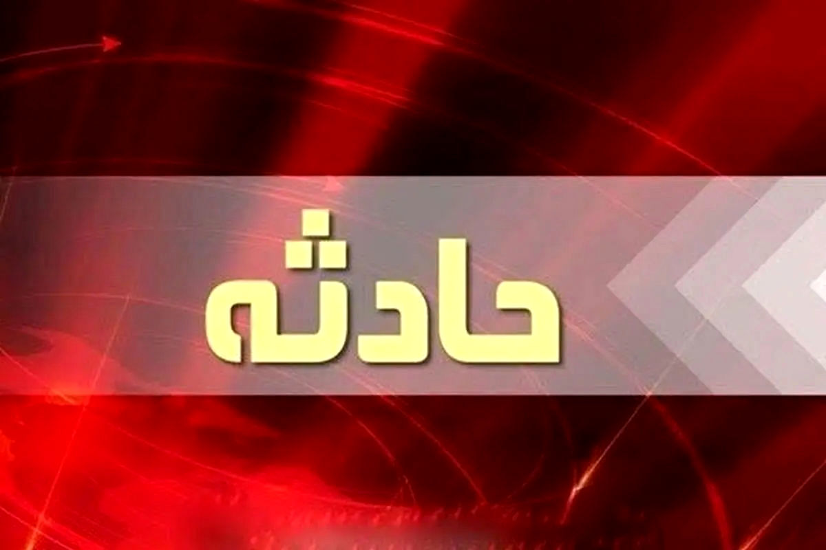تصادف مرگبار در جاده سیپدان - شیراز / چند نفر کشته و زخمی شدند؟