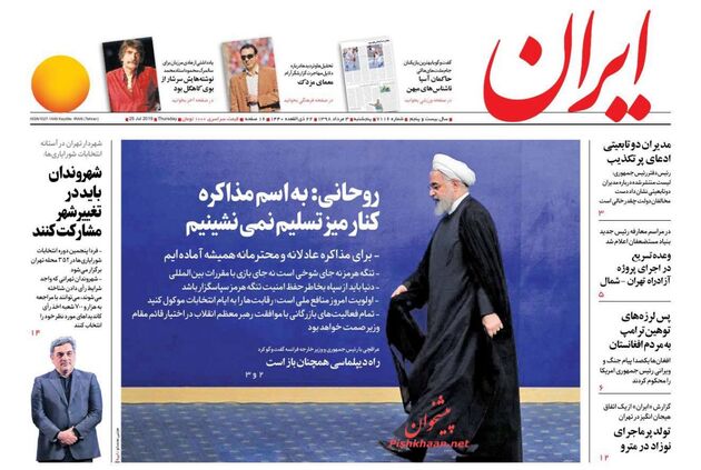 Iran