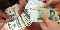 دلار 40 هزار تومنی ممکن است؟