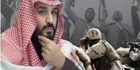 جدیت عربستان برای مذاکره با انصارالله یمن