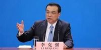 انتقاد نخست وزیر چین از تحریم‌های ضد روسی