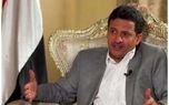 اقتصادنیوز: معاون وزیر امور خارجه یمن، لندن را به هدف قرار دادن دیگر...